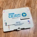 상사서로-13 이미지