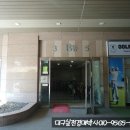 어린이대공원 제3호 이미지