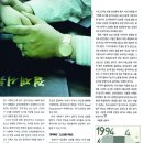 법률사무소디케 이미지