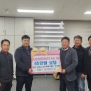 비치스토리호텔 이미지