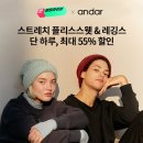 겟썸띵