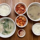 백간난소머리국밥