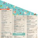 하루정원 이미지