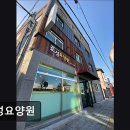 [제천 요양원/추천/후기/가격] 효성요양원 제천 효성요양원, 따뜻한 돌봄의 공간