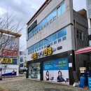 모두안경원 | 수완지구안경점 가격과 품질 모두 잡은 신가동 원탑안경원 방문후기