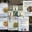 방배천로5-19 이미지