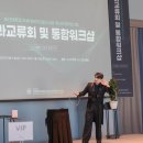 신기한 매직 마술 이미지