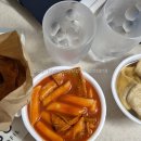 스마일 명품 찹쌀 꽈배기 양재2호점 이미지