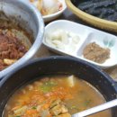 경희식당 이미지