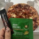 다산 피자 배달 맛집 잭슨피자 페퍼로니 피자 후기