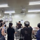대웅수산 - 여수시 | 대웅수산