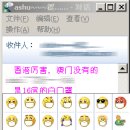 엠에스엔 Daum카페