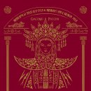 기획공연 코로나19 극복 희망 콘서트 이미지