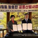 ㈜중부코리아 이미지