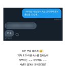 8月의 크리스마스 이미지