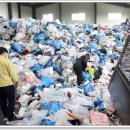 광주광역시 북구 재활용선별장 이미지