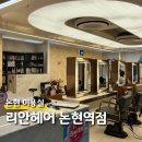 사평대로55길 129 이미지