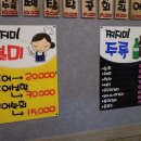찌지미 이미지