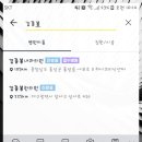 김종봉내과의원 이미지