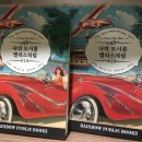 레인보우북스