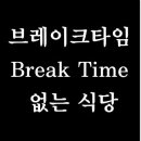 화순베스트요양병원 이미지