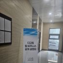 주식회사 디고트(THEGOAT) 네이버블로그