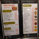 보드람치킨행신점 - 고양시 덕양구 무원로36번길 46 | 보드람치킨행신점