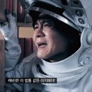 하이카랜드