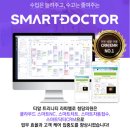 티알트리니티라파엘로청담의원 이미지