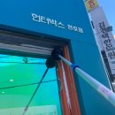 뽑기24시 이미지