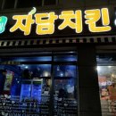 따러와PC 이미지