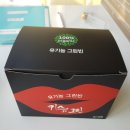 (주)씨엘온 - 8988 | (주)씨엘온