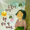 파인빌1차아파트 이미지