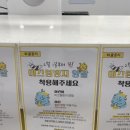와글아이 인천청라 | 청라 키즈카페 와글아이 청라점 5살 아이랑 다녀온 찐 후기