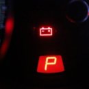 공임나라 이동점 이미지