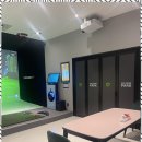 초대 스크린 골프존 이미지