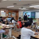 한림초등학교(자살예방)9.2 이미지