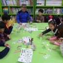 새빛지역아동센터 이미지