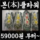 엠마오사랑병원 이미지