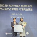 선정보건진료소 이미지