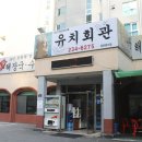 수원-1113 티스토리