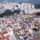 골드온천상가 앞 이미지