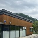 이마트 에브리데이 구로항동점 | 서울 구로 캠크닉, 천왕산 가족 캠핑장, 천왕산 캠핑장 정보, 천왕산 등산로, 천왕산 책쉼터, 천왕산 북...