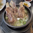 교동면옥진량점 이미지