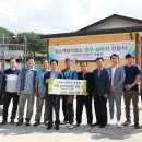신원2리 이미지