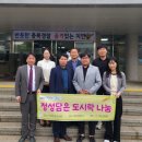 영동군가족센터 이미지