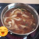 동해우리마트 이미지