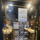 수원백병원 이미지