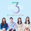 큐큐시그널