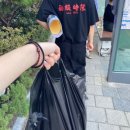 제천화방，문구센터